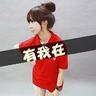 让2026年成为中美关系标志性年份